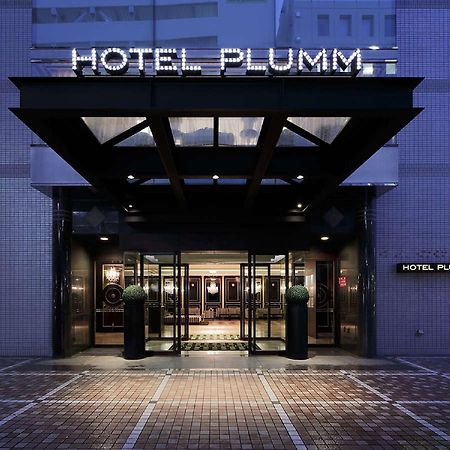 יוקוהאמה Hotel Plumm מראה חיצוני תמונה